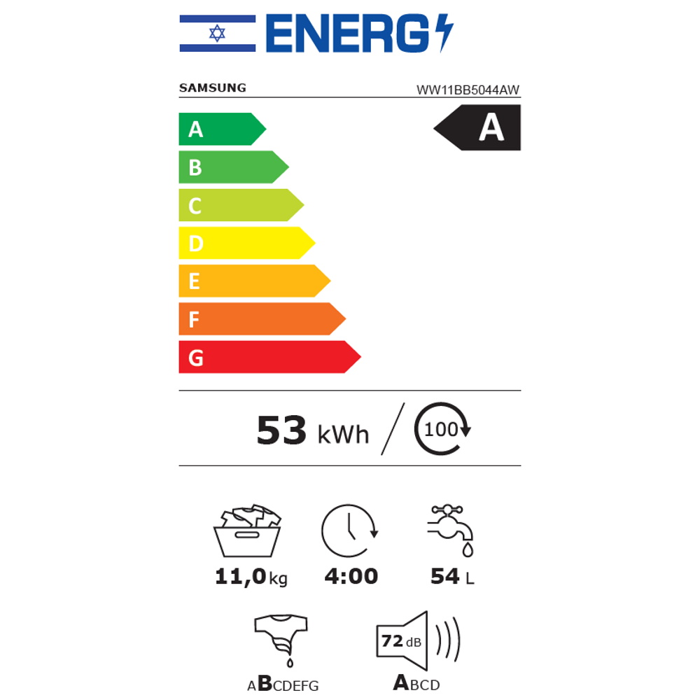 תווית אנרגיה - ww11bb5044aw smartthings samsung