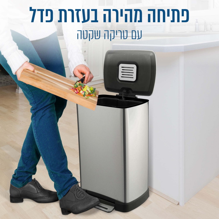 htb-15 נירוסטה homex