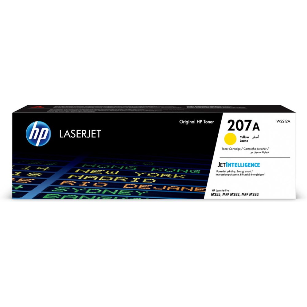 טונר צהוב מקורי hp
