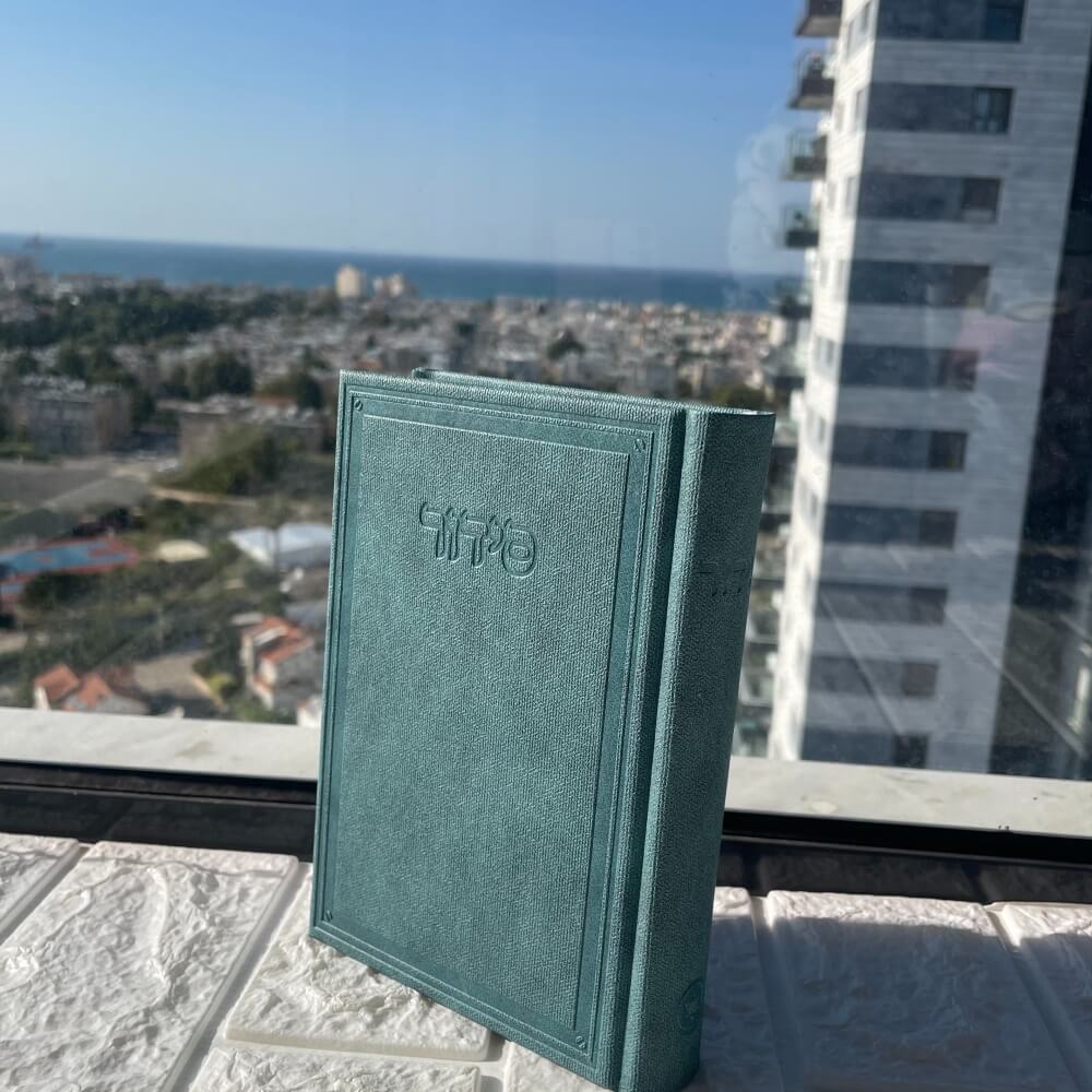 1259959915357 גינס box-shop