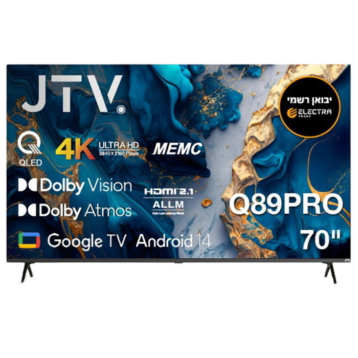 טלוויזיה חכמה 70 jtv qled