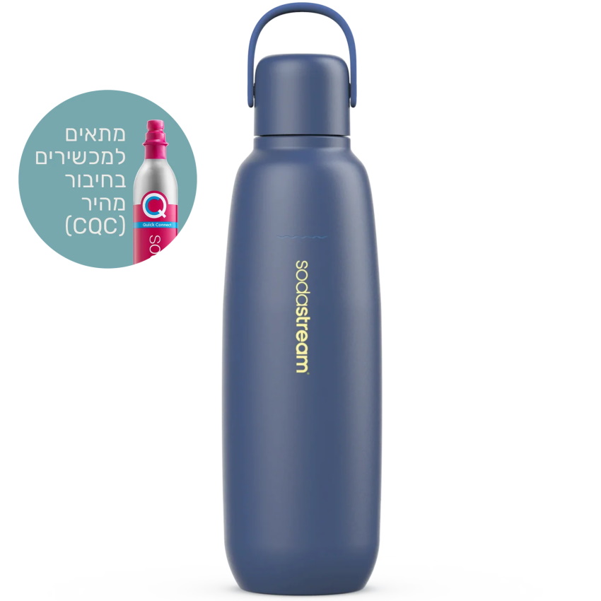 בקבוק תרמי להגזה - 0.9 ליטר למכשירי SodaStream &lrm;Fizz & Go® Stainless Steel - כחול סערה