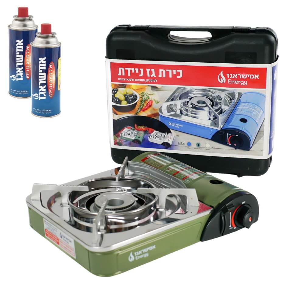 כירת גז ניידת משופרת כולל 2 מכלי גז חד פעמי Amisragas &lrm;129300+128576x2 ירוק