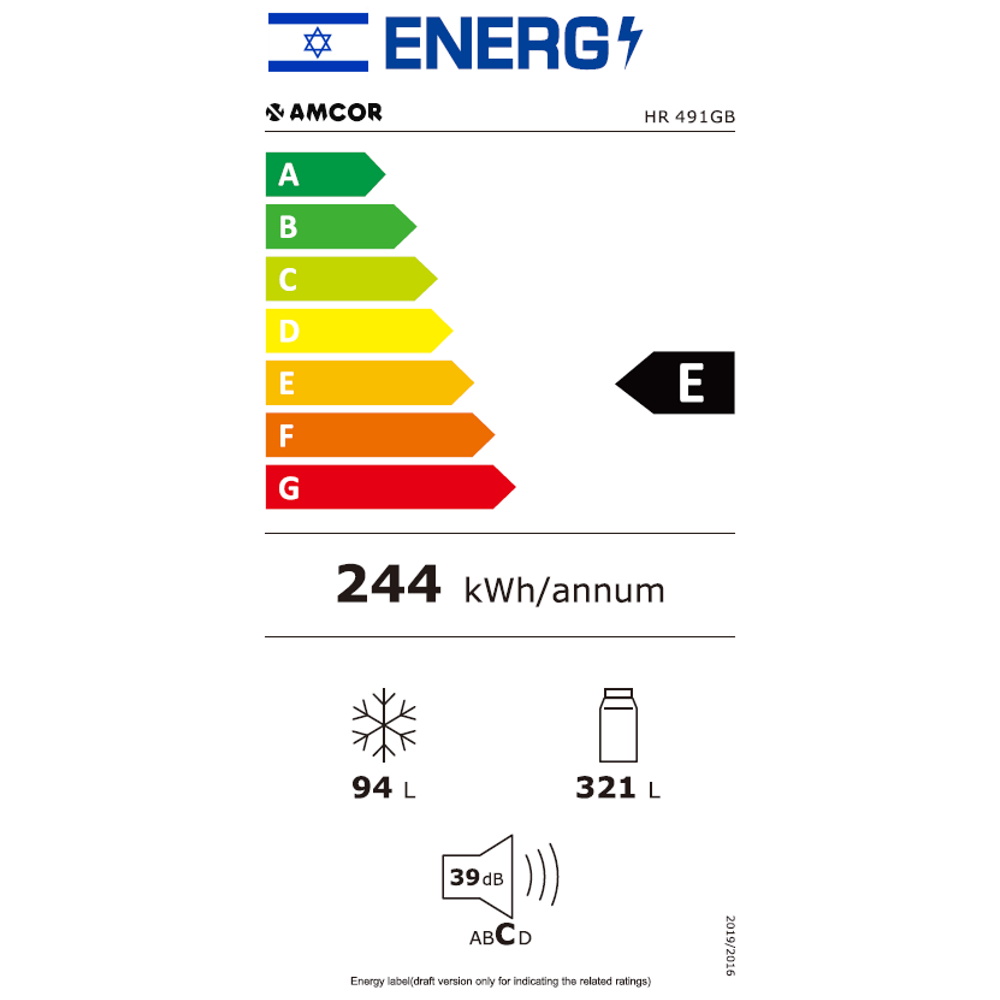 תווית אנרגיה - hr491gb amcor