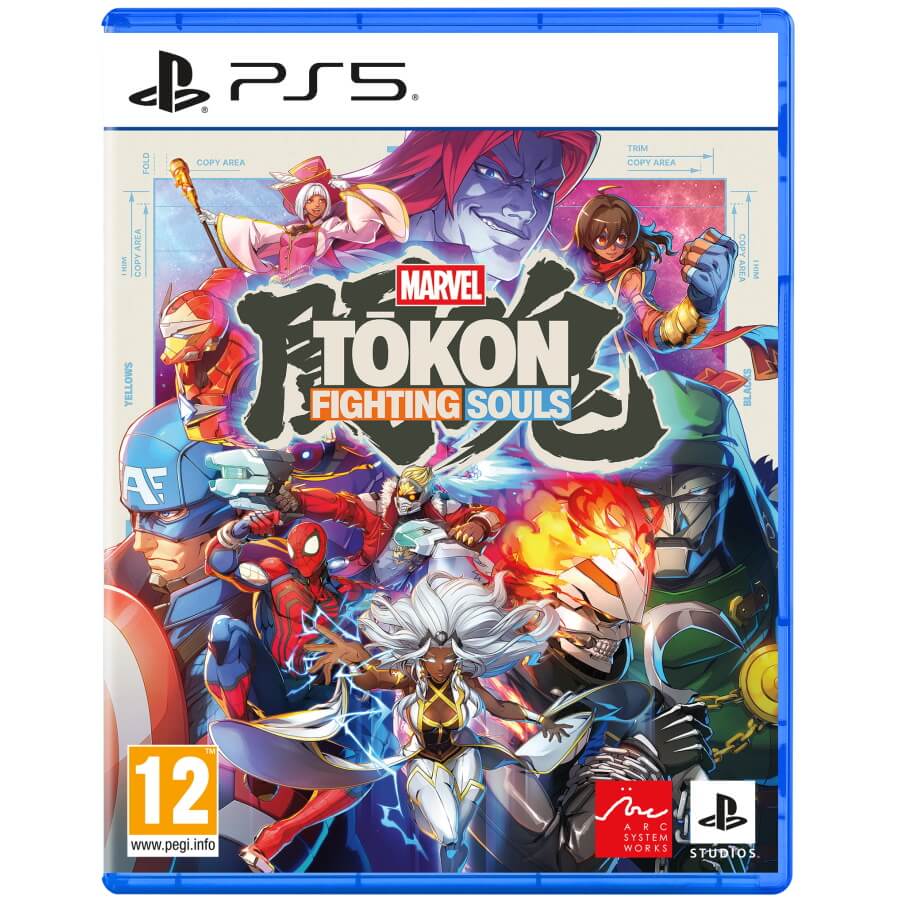 משחק marvel tokon fighting souls ל-ps5 - מכירה מוקדמת
