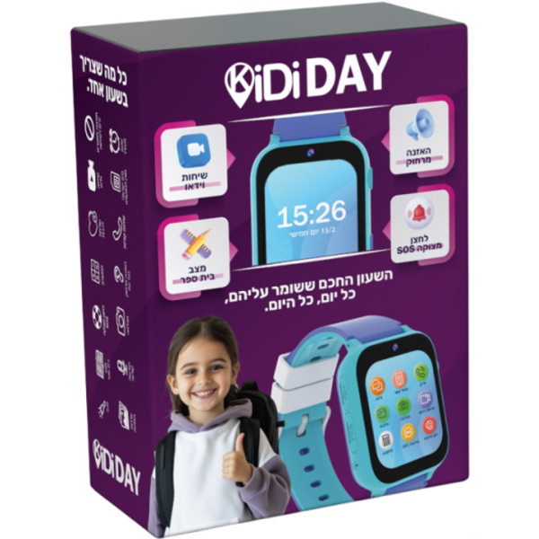 שעון חכם לילדים כולל סים מובנה kidiwatch
