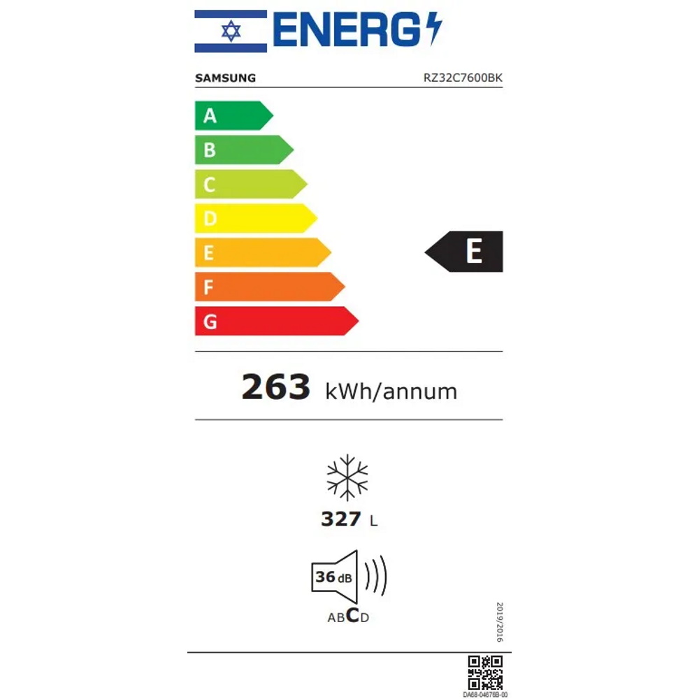 תווית אנרגיה - bespoke rz32c7600wh זכוכית לבנה samsung