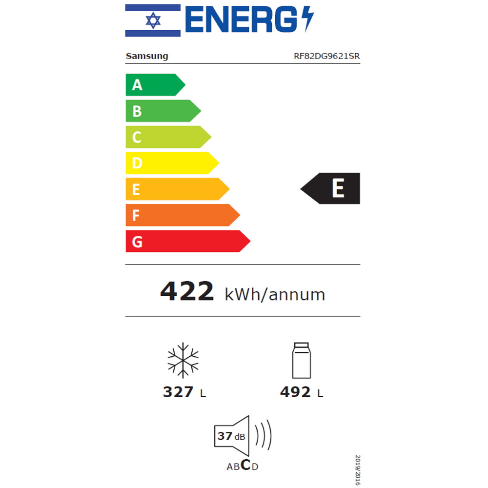 תווית אנרגיה - rf82dg9621sr כסוף samsung