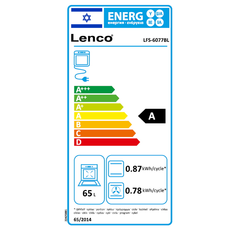 תווית אנרגיה - lfs-6077bl lenco