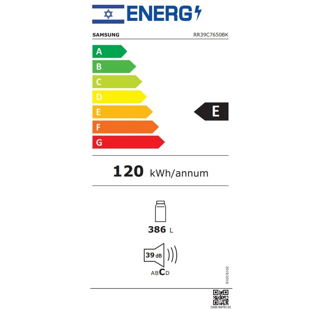 תווית אנרגיה - bespoke rr39c7650beige זכוכית בז samsung
