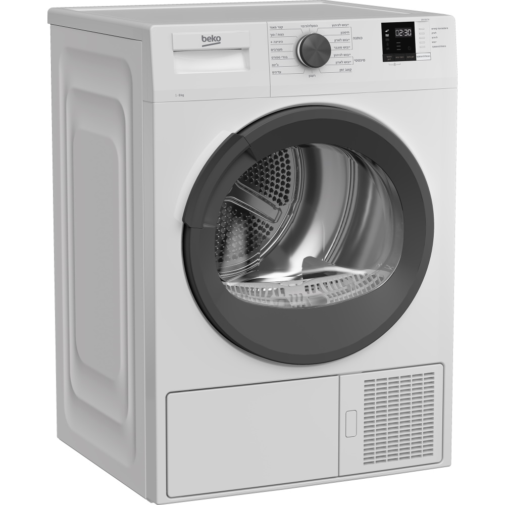 drxs827a beko