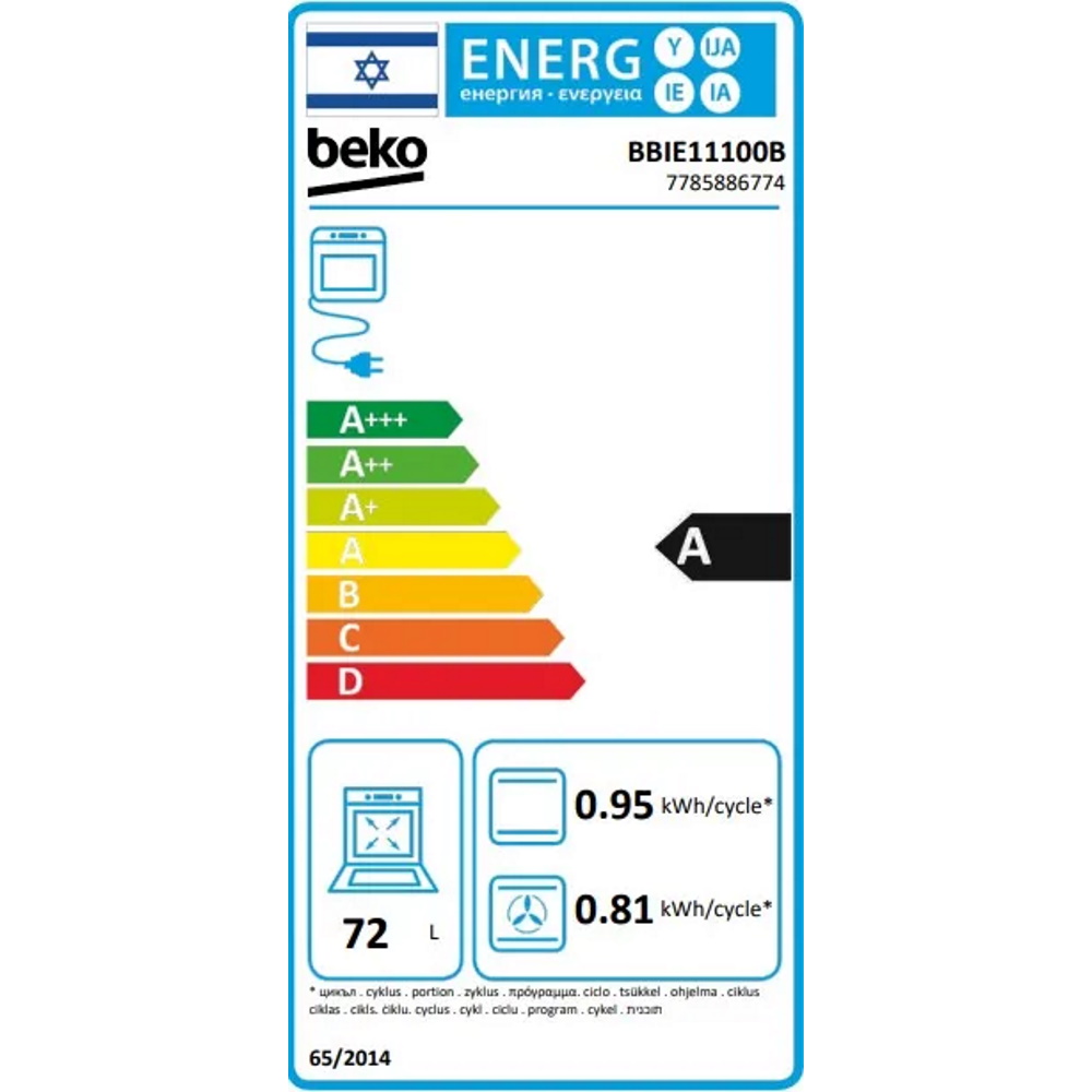 תווית אנרגיה - bbie11100b beko
