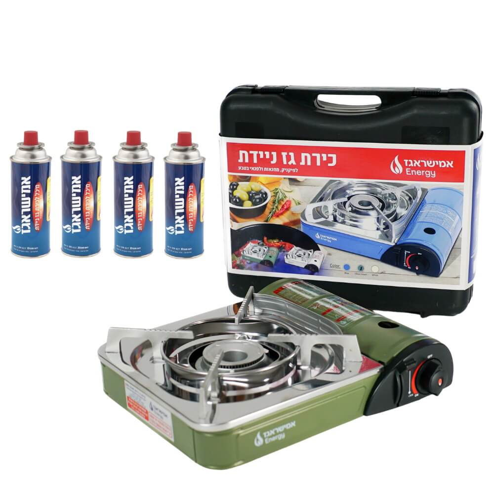 כירת גז ניידת משופרת כולל 4 מכלי גז חד פעמי Amisragas &lrm;129300+128576x4 ירוק