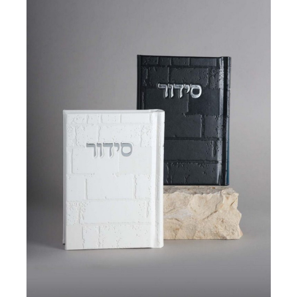 1259959915272 שחור משולב כסף box-shop