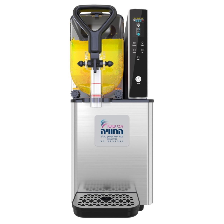 מכונת ברד קומפקטית havaya