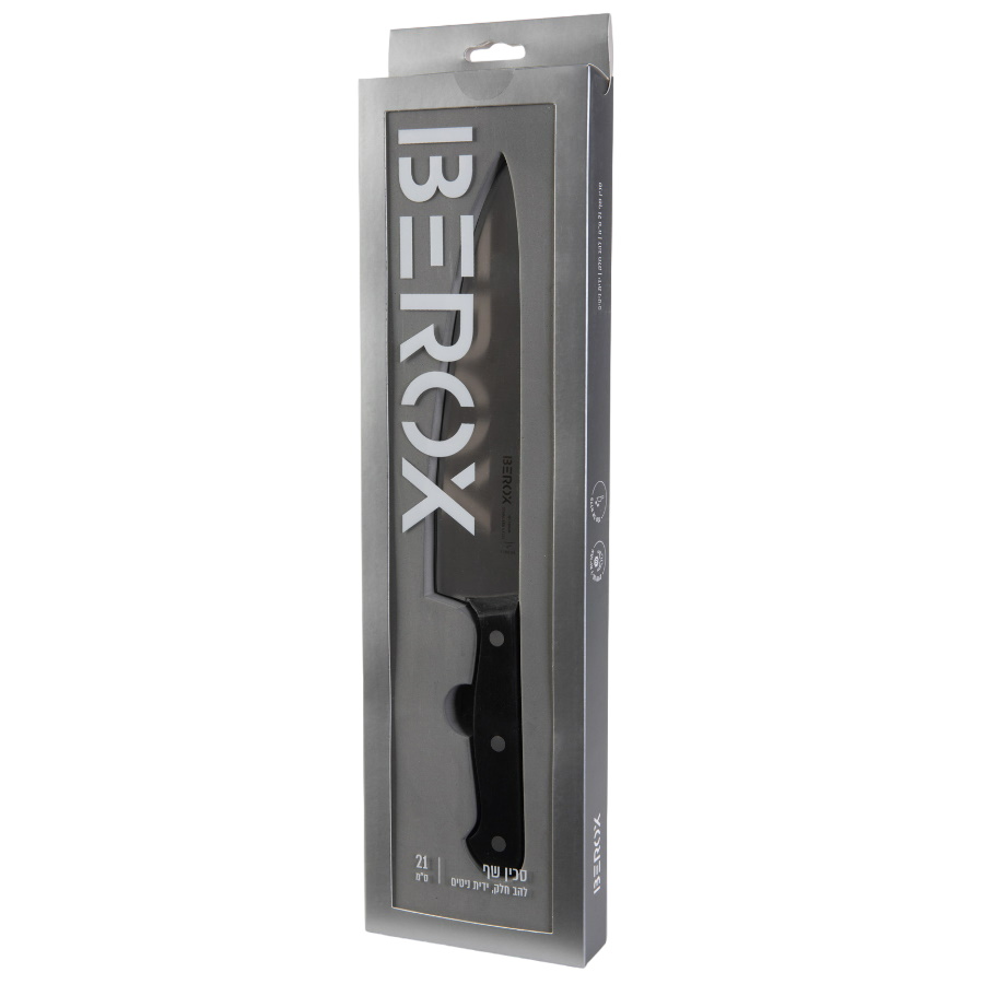 106005 berox