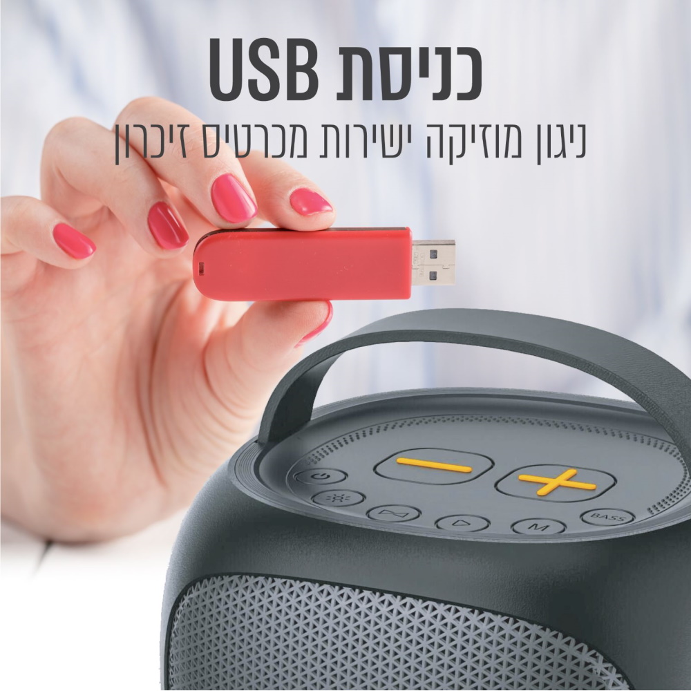 תמונה של רמקול בלוטות' נייד מוגן מים aiwa
