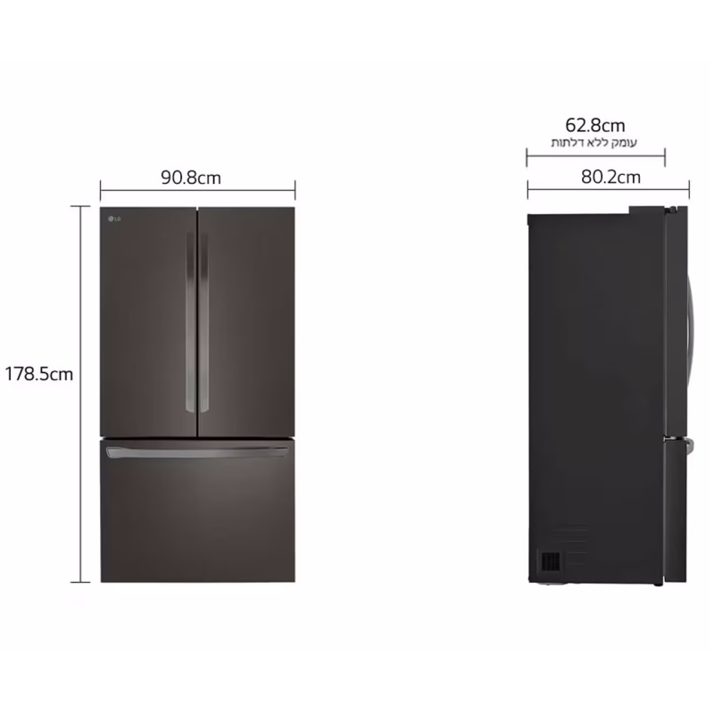 מקרר 3 דלתות - 750 ליטר lg