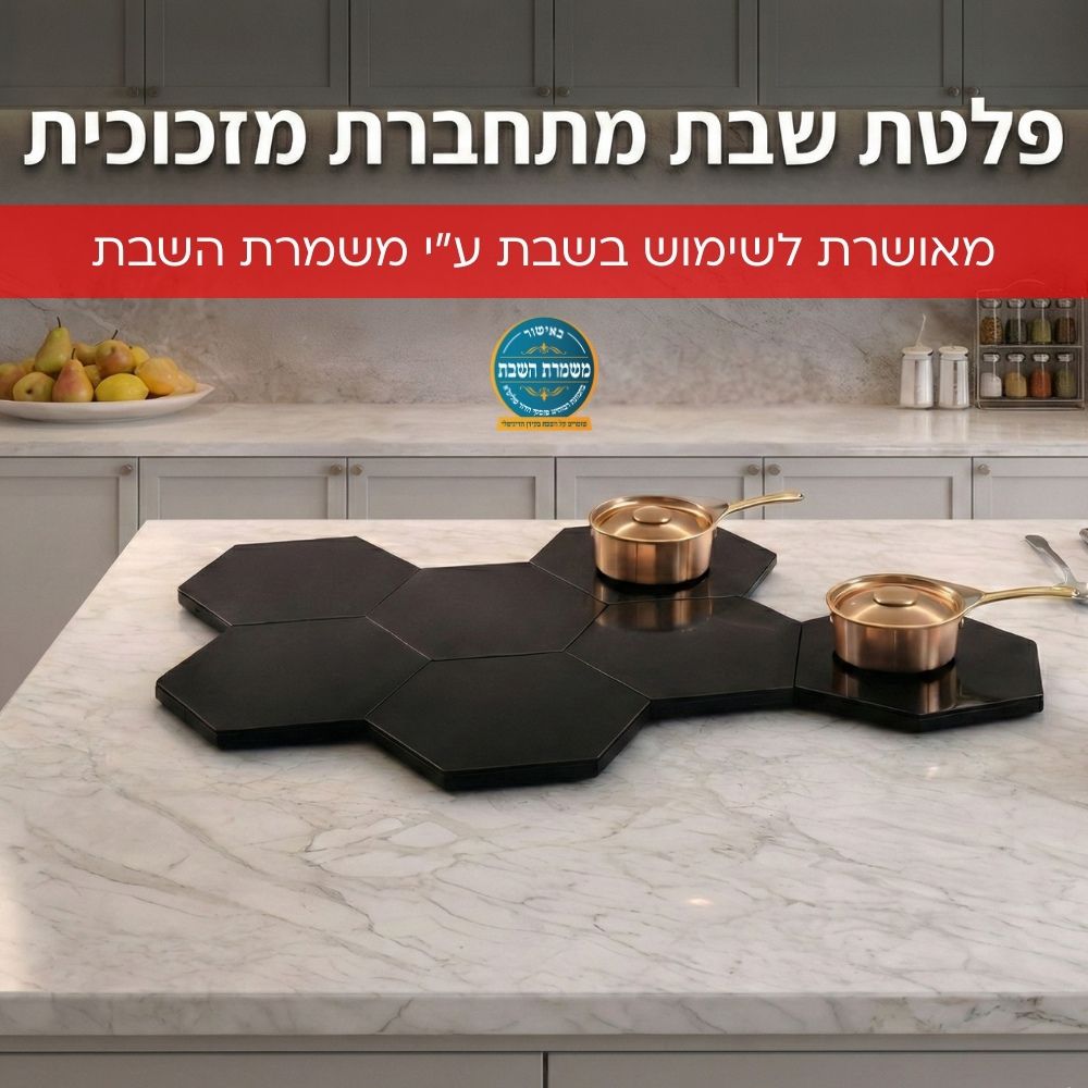 nri-956x4 שחור universe