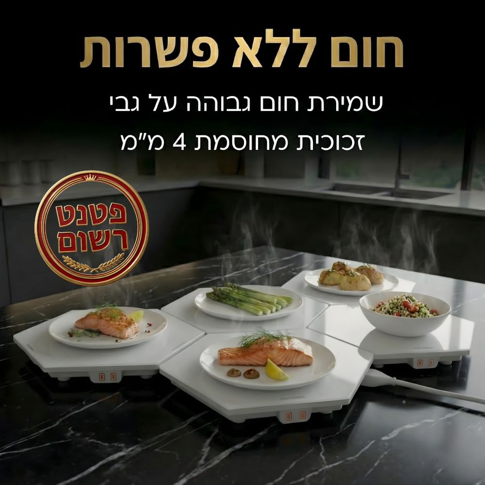 nri-956x4 לבן universe