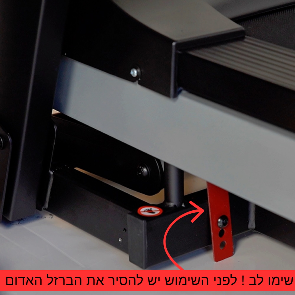 תמונה של הליכון כושר euroleap