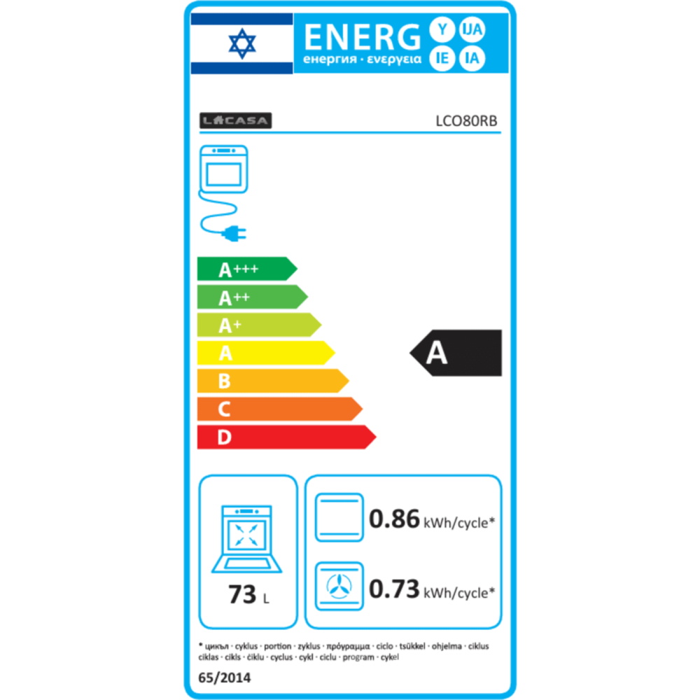 תווית אנרגיה - lco80rb שחור lacasa