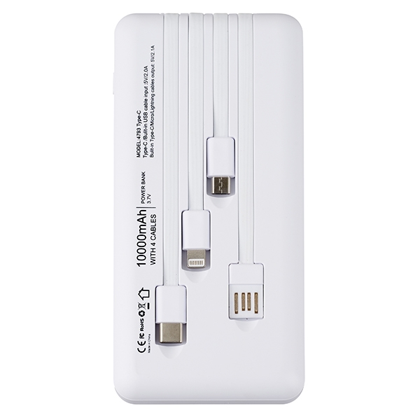 תמונה של סוללת גיבוי ניידת 10,000mah כולל 4 כבלים נשלפים וצג דיגיטלי p-bank