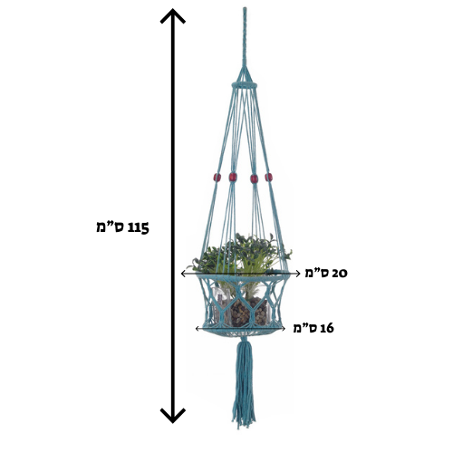 l115cm playa