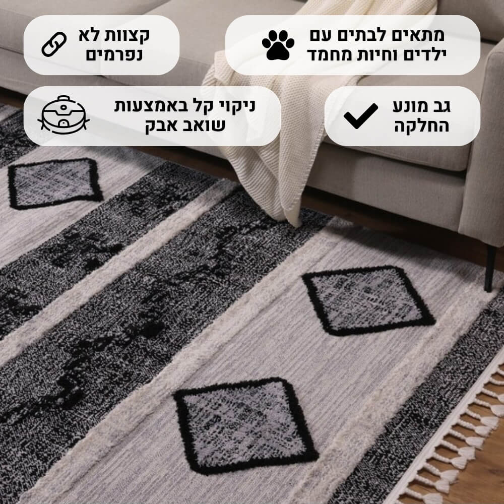 שטיח מודרני בעיצוב גיאומטרי תלת-ממדי carmel floor