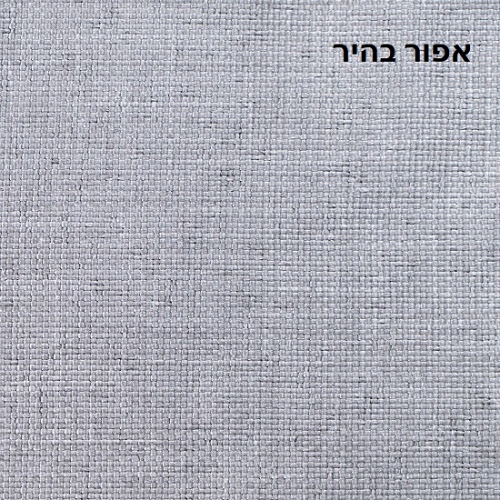 ספה פינתית תלת מושבית נפתחת למיטה ramos