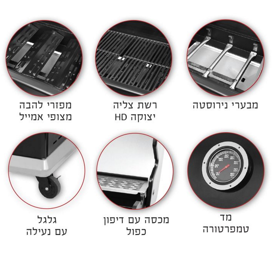 תמונה של גריל גז 4 מבערים כולל כירת צד amgazit