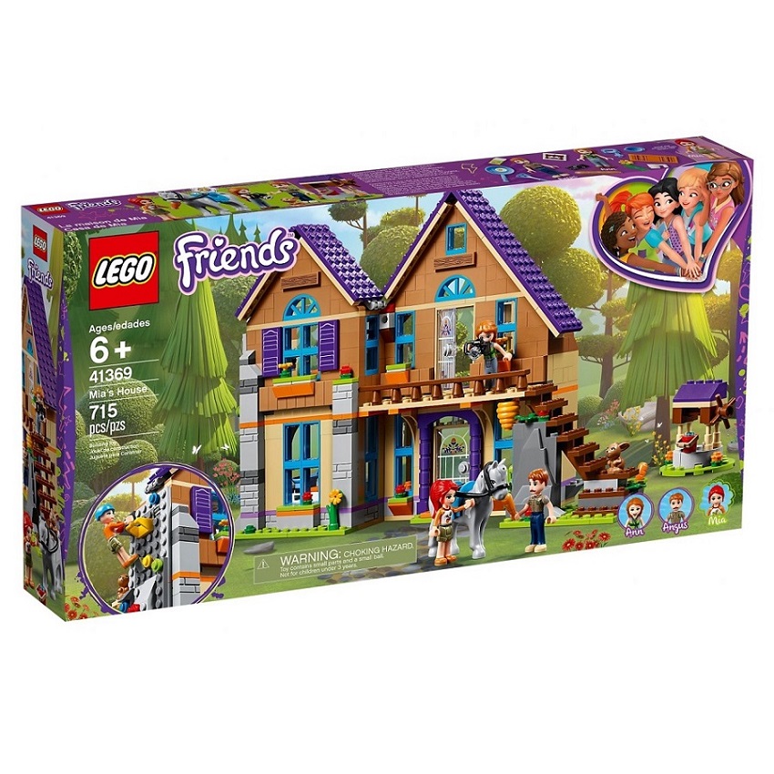 סרטון - לגו הבית של מיה מסדרת חברות lego  לגו  41369 friends (גילאי 6+)