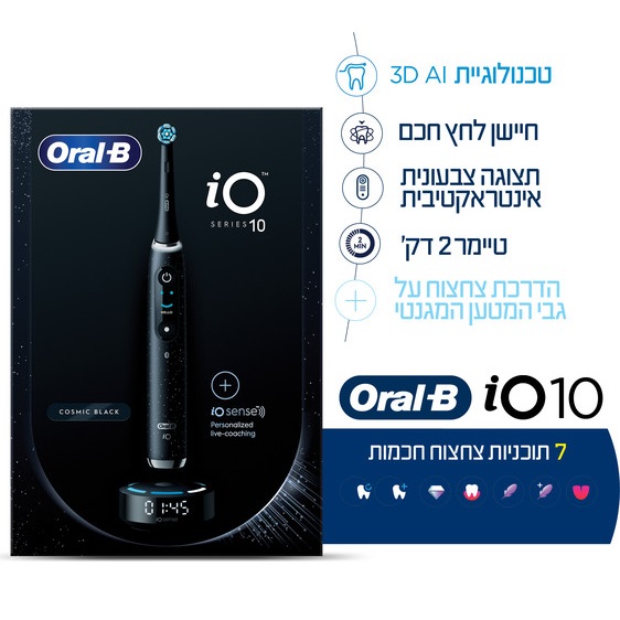 מברשת שיניים חשמלית נטענת Oral-B &lrm;iO Series 10 - שחור