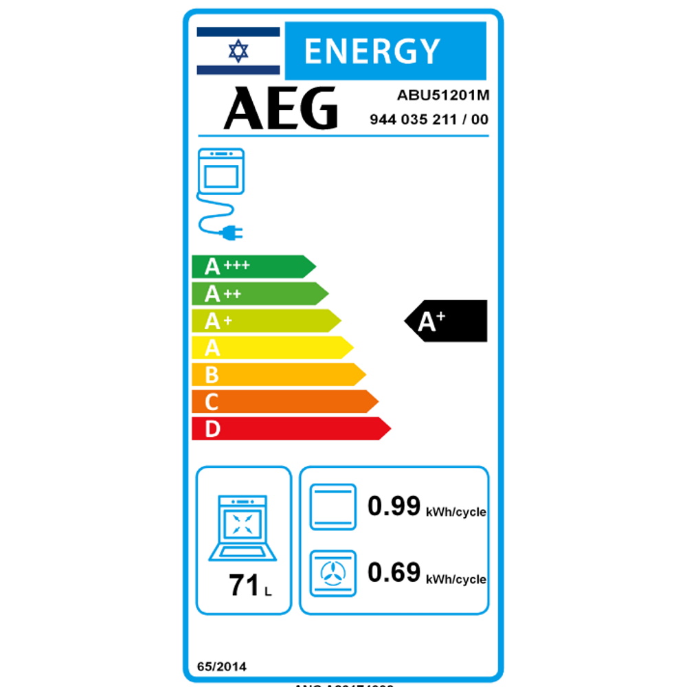 תווית אנרגיה - multifunction oven surroundcook abu51201m aeg