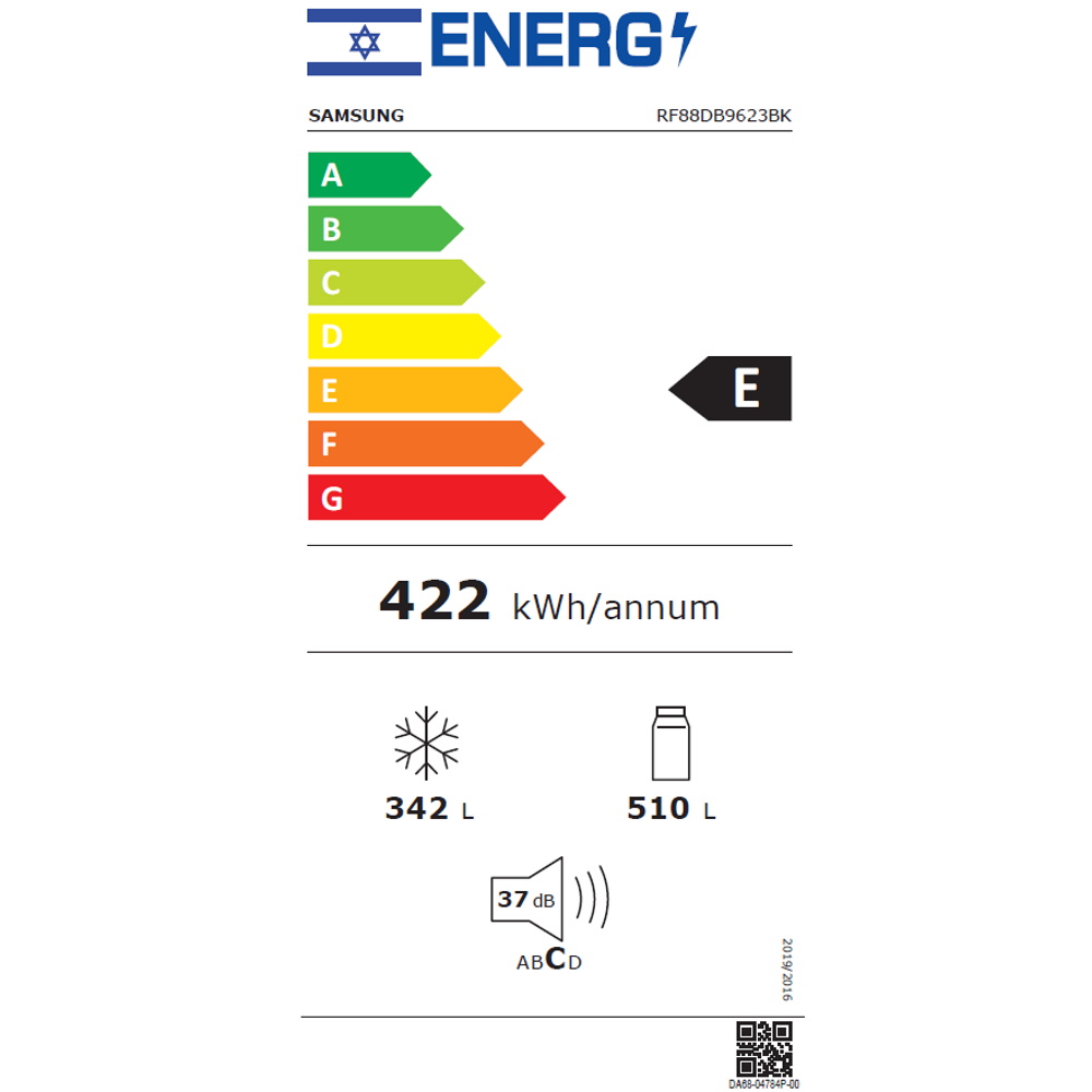 תווית אנרגיה - bespoke rf88db9623wh זכוכית לבנה samsung