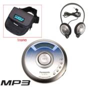 דיסקמן panasonic mp3