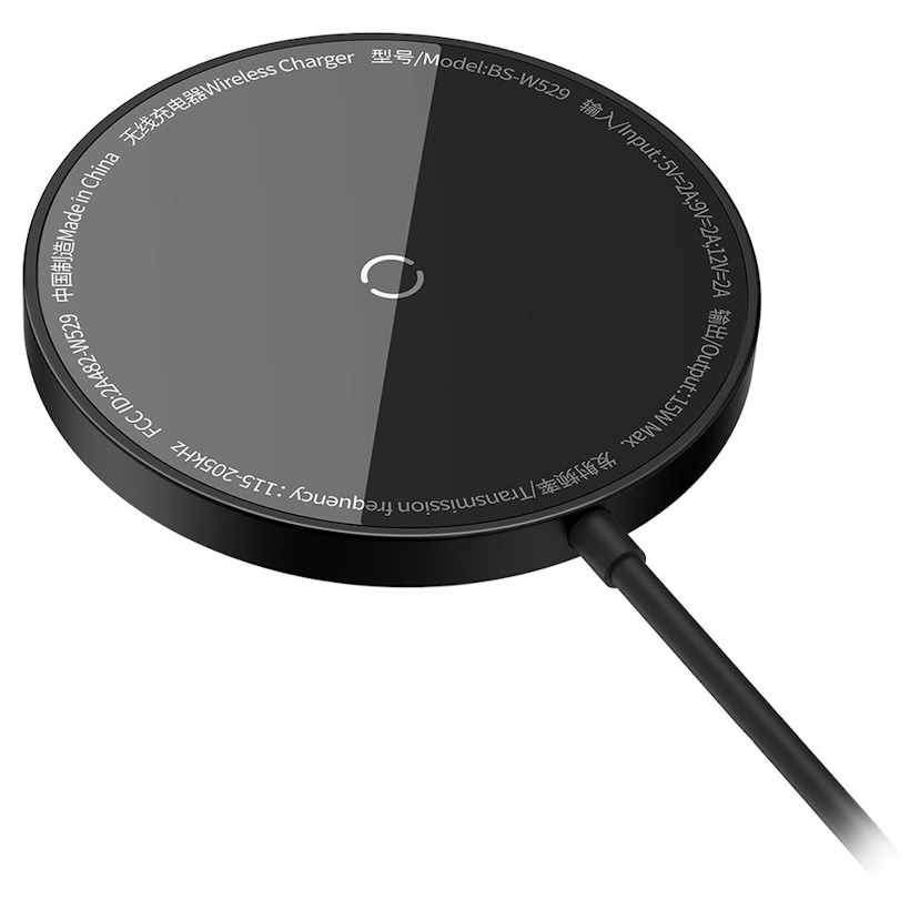 magsale משטח טעינה אלחוטי מגנטי - baseus 15w