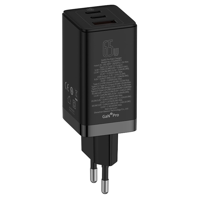 מטען קיר - baseus 65w