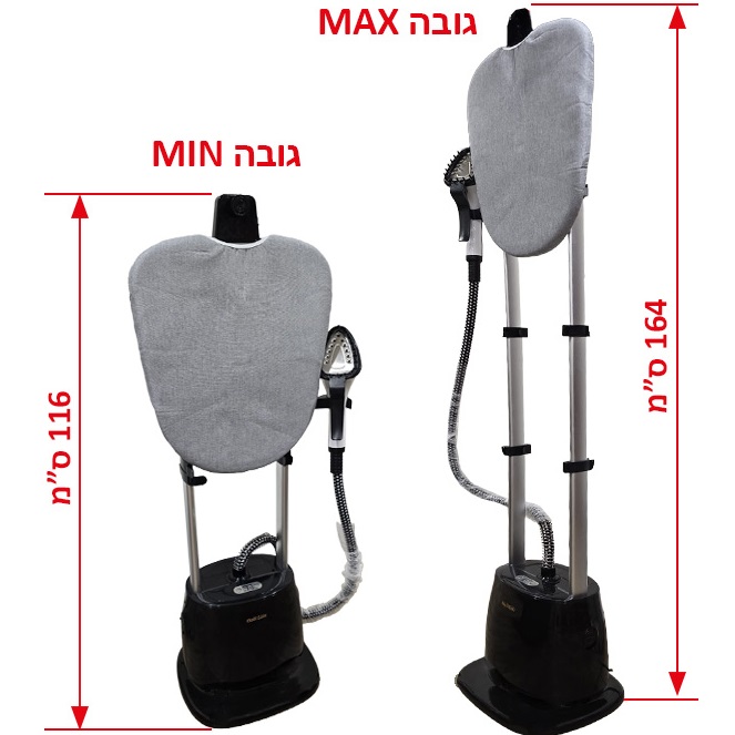 מערכת גיהוץ בקיטור אנכית gold line
