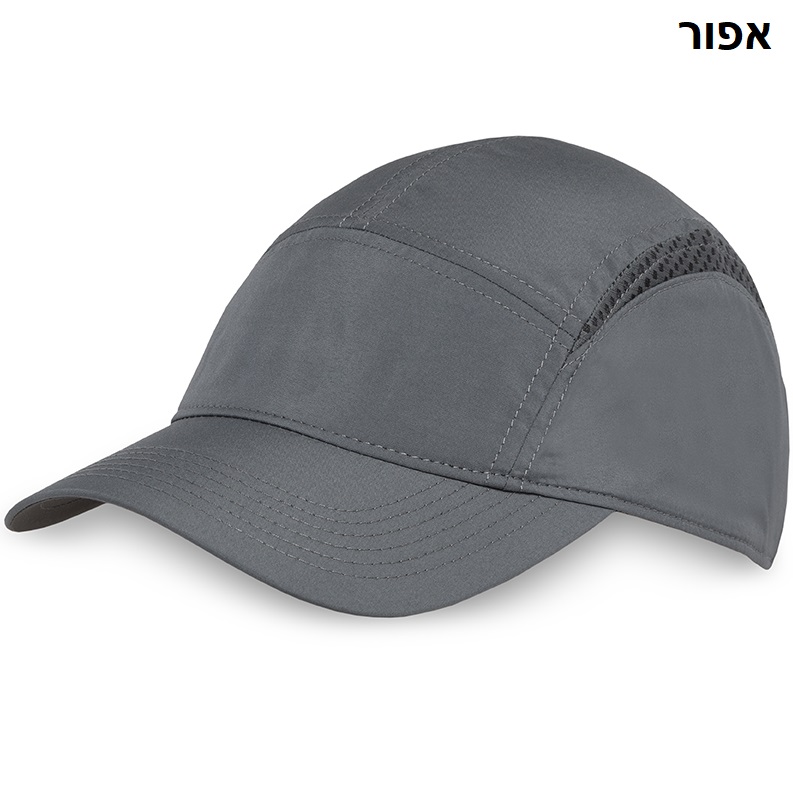 תמונה של כובע מצחייה sunday afternoons