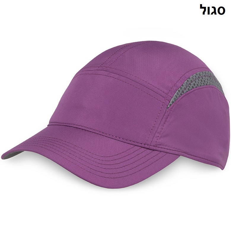 כובע מצחייה sunday afternoons