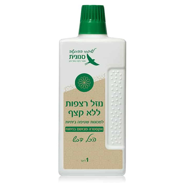 תמיסת ניקוי לשוטף רצפות ללא קצף - 1 ליטר Snunit &lrm;הכל דבש - בית מלון
