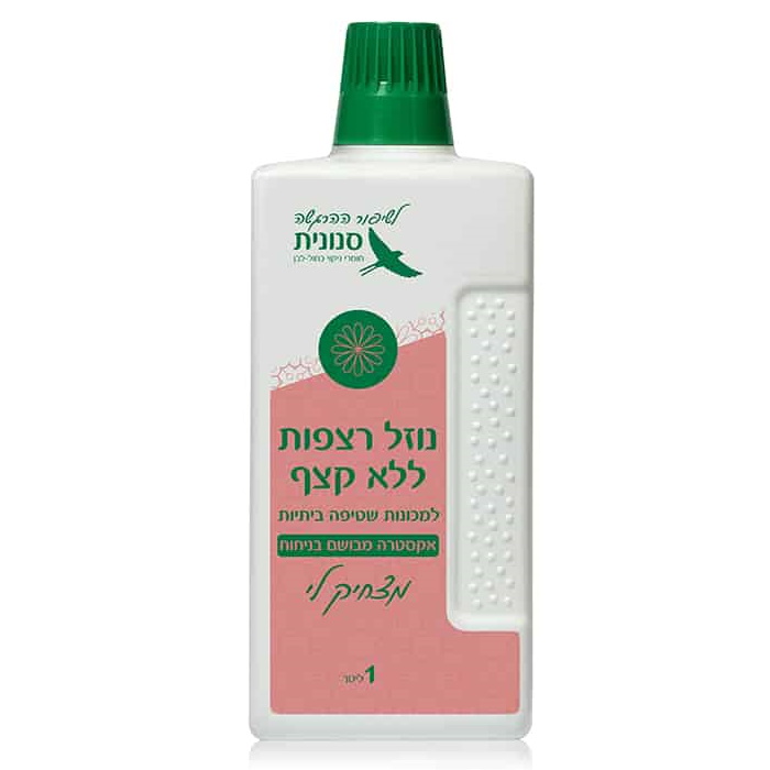 תמיסת ניקוי לשוטף רצפות ללא קצף - 1 ליטר Snunit &lrm;מצחיק לי - מאסק מתקתק