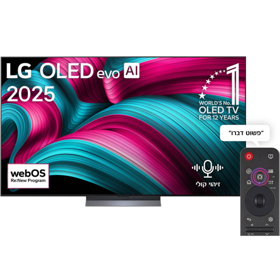 oled77c56la lg