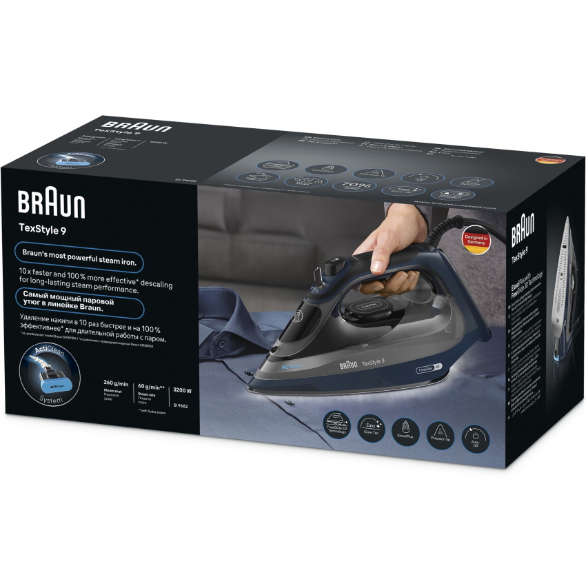 מגהץ אדים braun 3200w