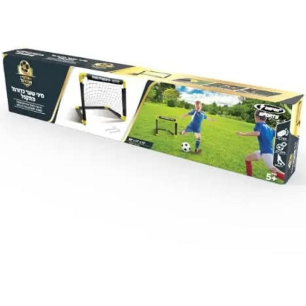 727156092375 box-shop