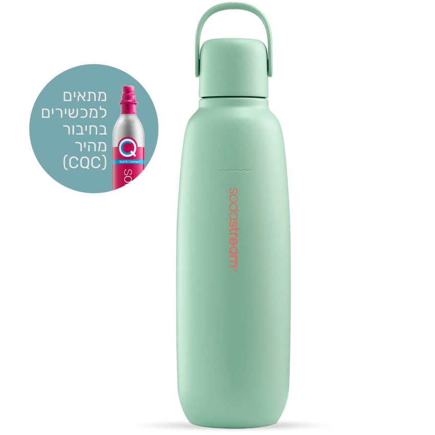 בקבוק תרמי להגזה - 0.9 ליטר למכשירי SodaStream &lrm;Fizz & Go® Stainless Steel - מנטה