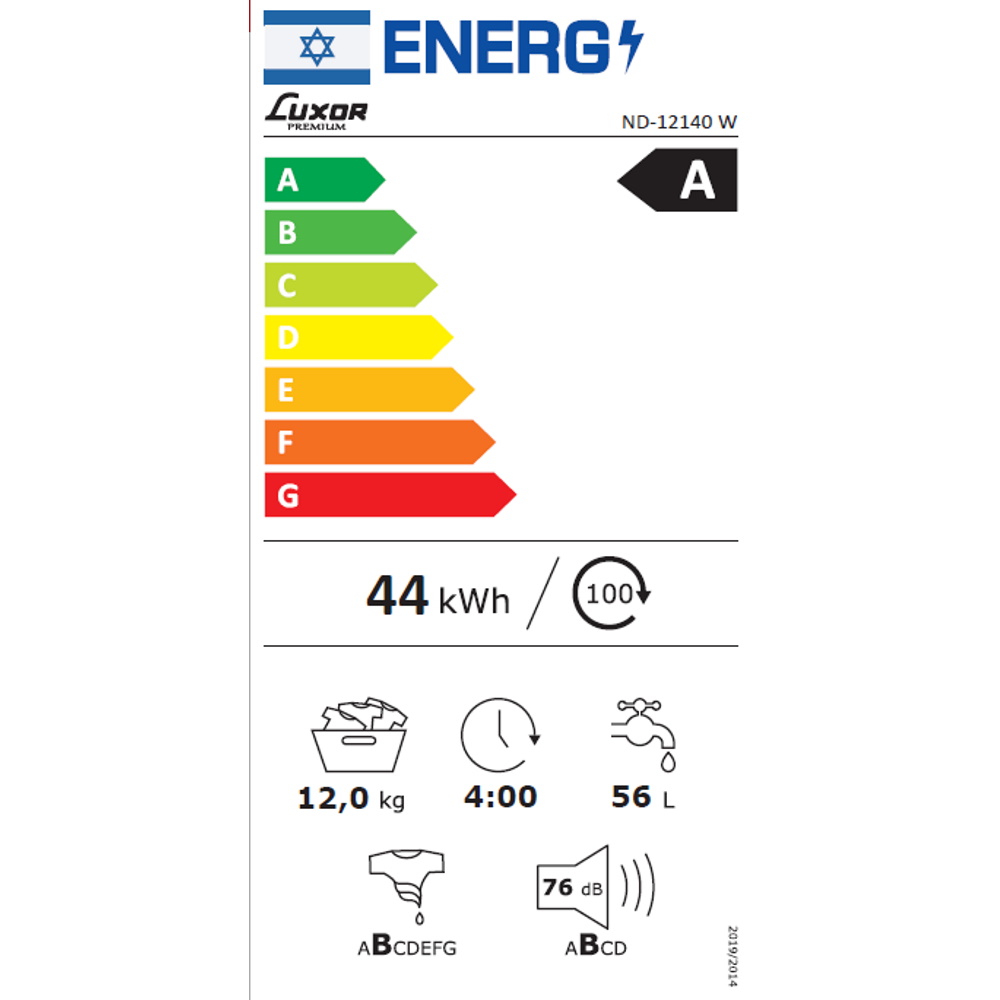 תווית אנרגיה - nd-12140 w luxor