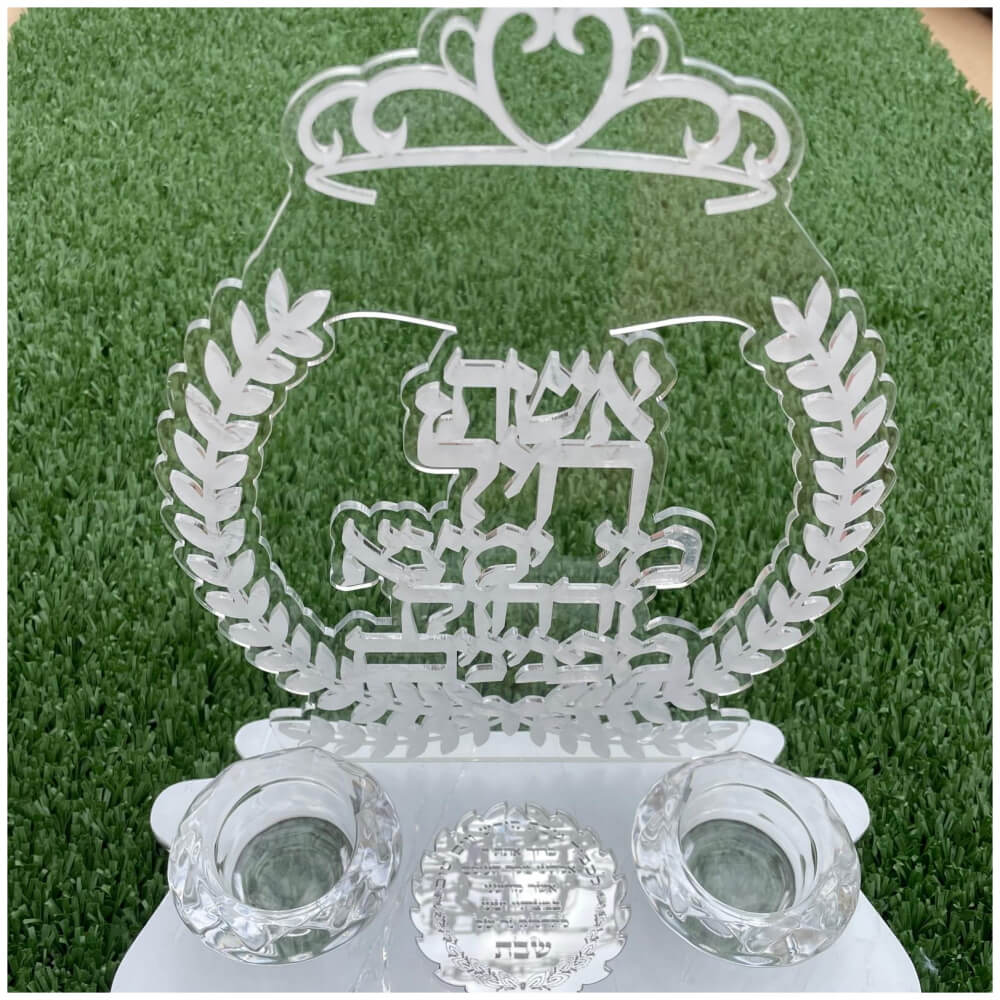 תמונה של מעמד להדלקת נרות לשבת box-shop