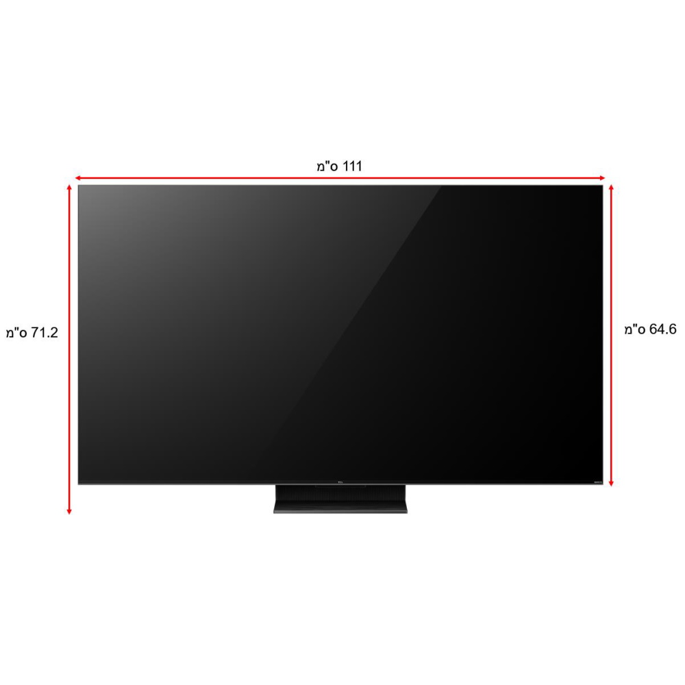 טלוויזיה חכמה 50 tcl qled mini led